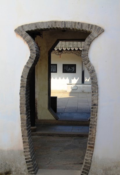 China (118)