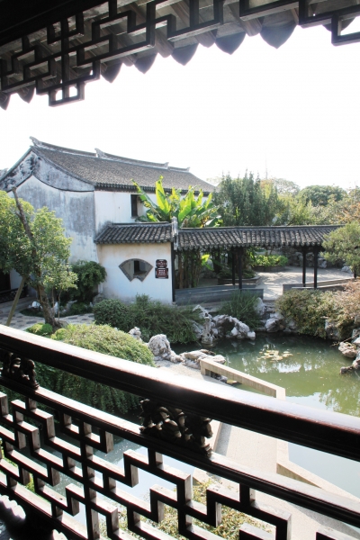 China (119)