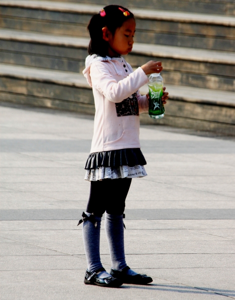 China (153)