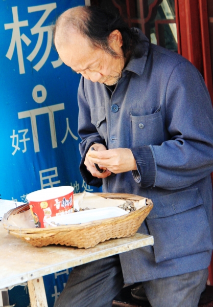 China (177)
