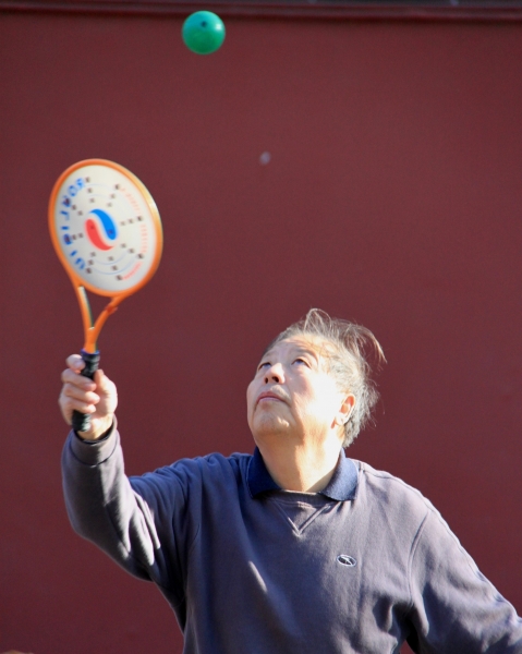 China (55)
