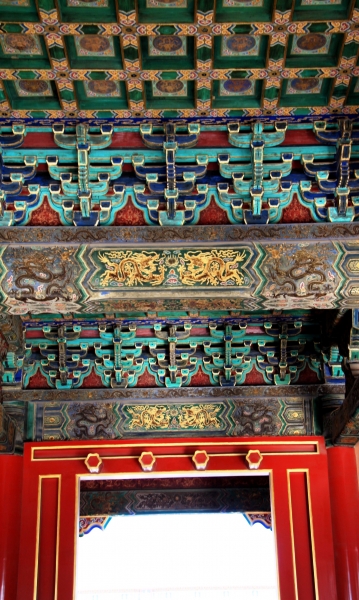 China (75)