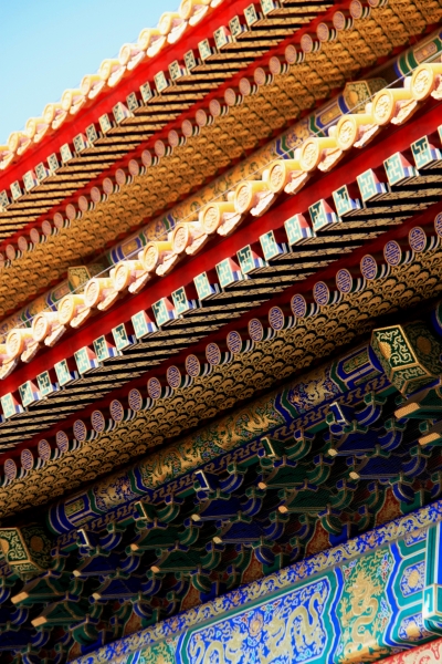China (80)