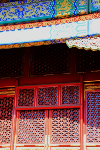 China (81)