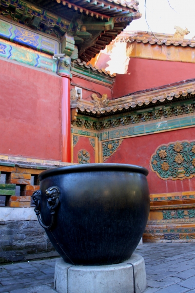 China (92)