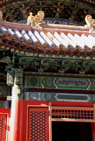 China (95)