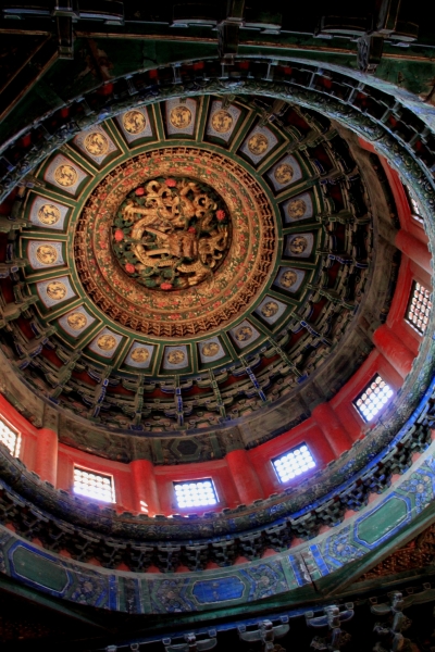 China (97)