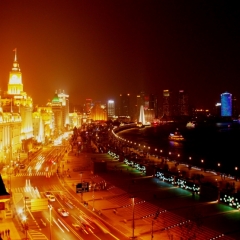 China (12)