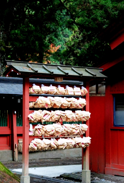 Japan (101)