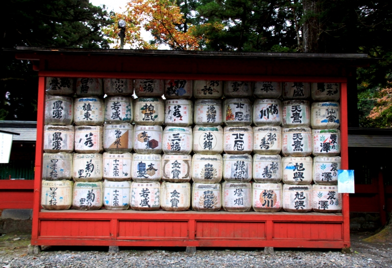 Japan (103)