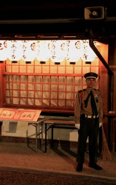 Japan (11)