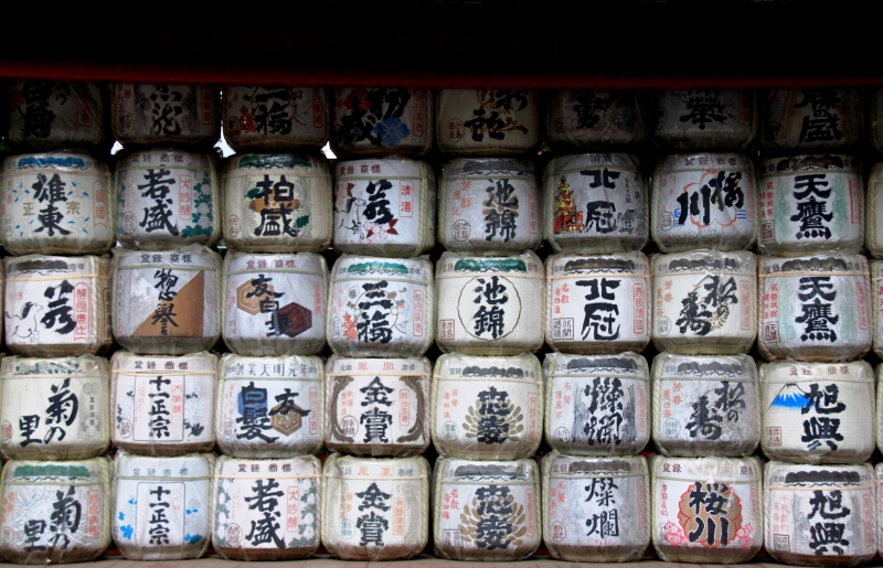 Japan (110)