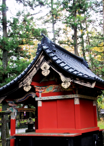 Japan (124)
