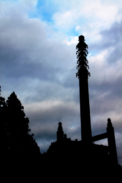 Japan (133)
