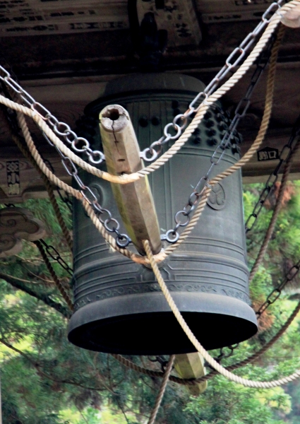 Japan (134)
