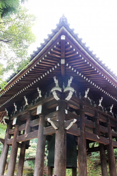 Japan (188)