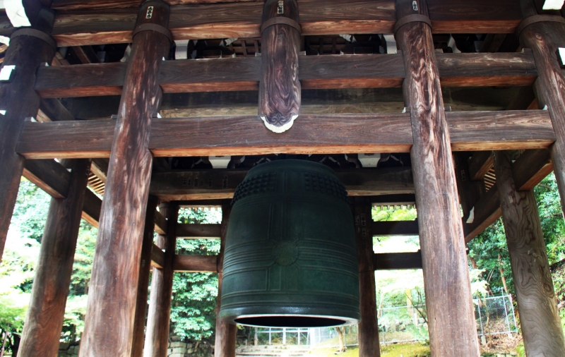 Japan (197)