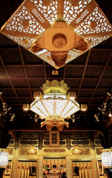 Japan (200)
