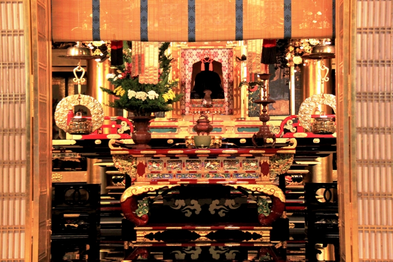 Japan (208)