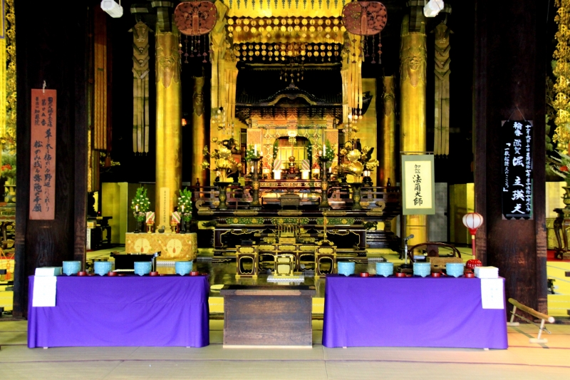 Japan (212)
