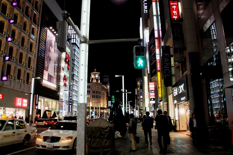 Japan (22)