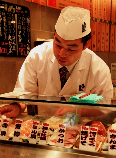 Japan (264)