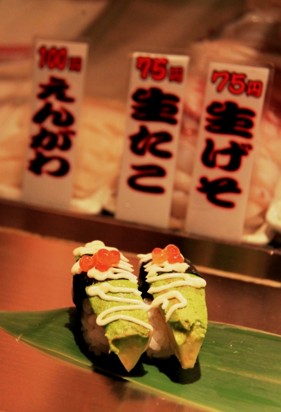 Japan (265)