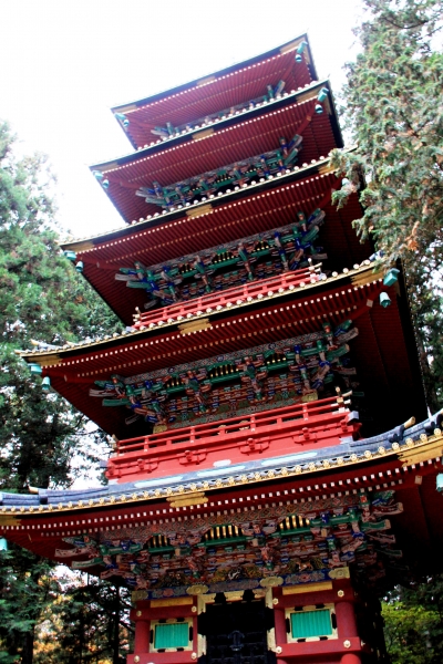 Japan (93)