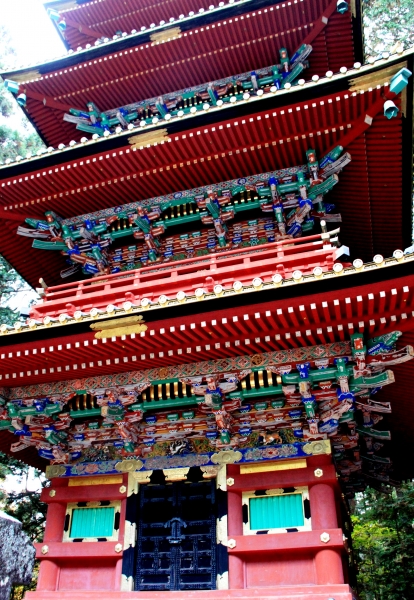 Japan (96)