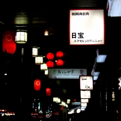 Japan (15)
