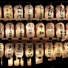 Japan (3)