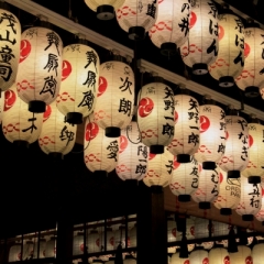 Japan (8)