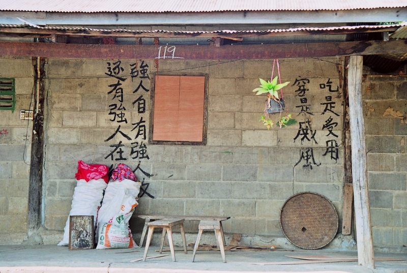 Noord Thailand (208)
