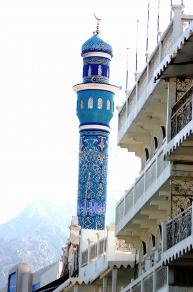 Oman (54)