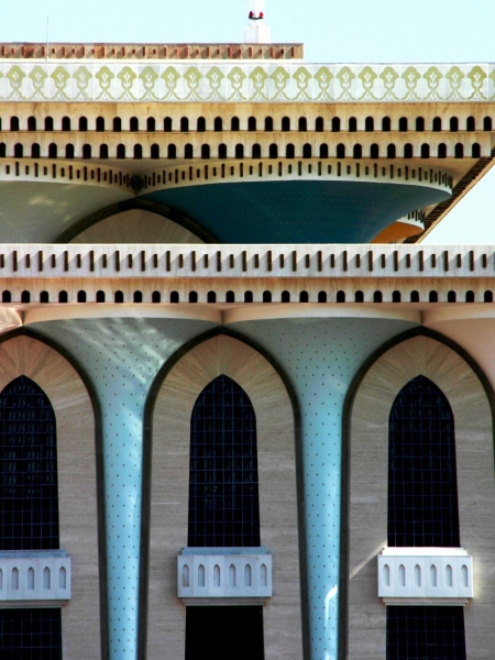 Oman (57)