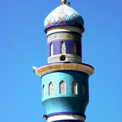 Oman (44)