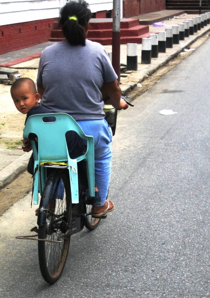 Suriname (49)